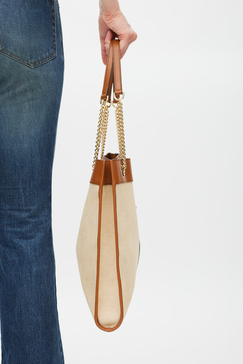 Gucci Beige & Multicolour Striped Rajah Tote