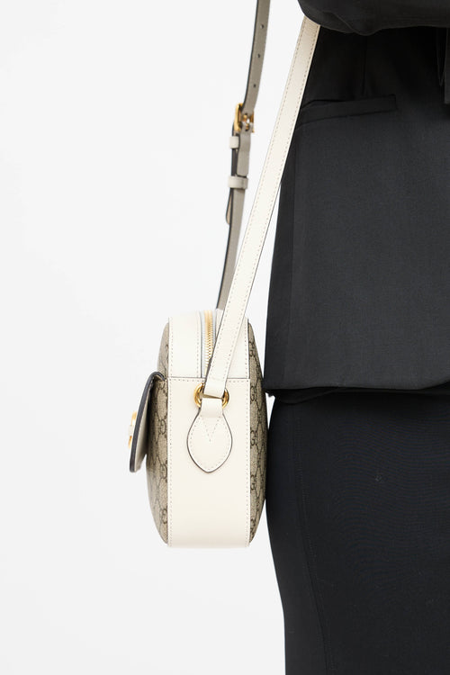 Gucci 1959 Supreme Monogram Bag