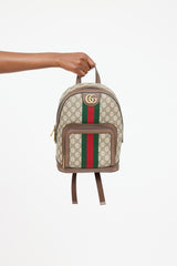 Gucci GG Supreme Ophidia Backpack