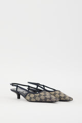 Gucci Beige & Navy GG Supreme Monogram Mule