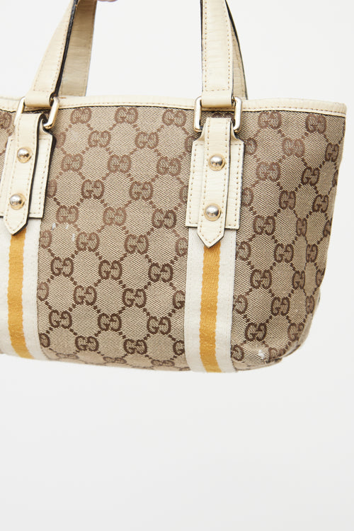 Gucci Cream & Yellow Small Jolicoeur Tote