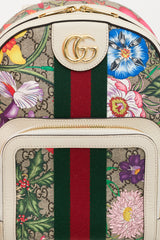 Gucci Flora GG Supreme Ophidia Backpack