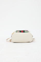 Gucci Flora GG Supreme Ophidia Backpack
