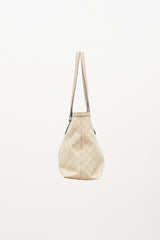 Gucci GG Supreme Large Ophidia Tote Bag