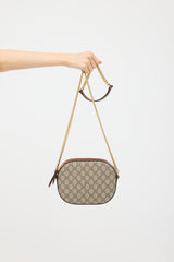 Gucci GG Supreme Mini Chain Bag
