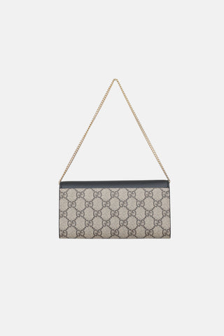 Gucci GG Supreme Padlock Wallet On Chain Bag