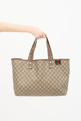 Gucci GG Supreme Canvas Tote Bag