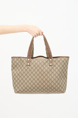Gucci GG Supreme Canvas Tote Bag