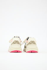 Gucci GG Supreme Rhyton Sneaker