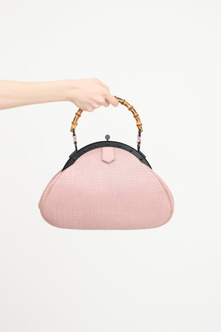 Gucci Leather Pagoda Frame Bag