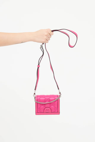 GucciQuilted Nylon Crossbody Bag
