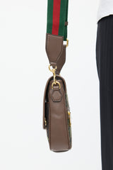 Gucci X Palace GG-P Brown & Green Canvas Messenger Bag