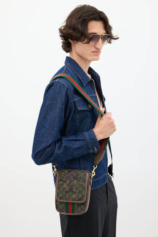 Gucci X Palace GG-P Brown & Green Canvas Messenger Bag