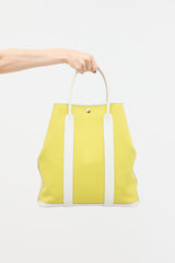 Hermès 2022 Lime Blanc Garden File 37 Bag