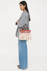 Hermès 2022  Toile Canvas & Fauve Vache Hunter Leather Brides De Gala HerBag 31