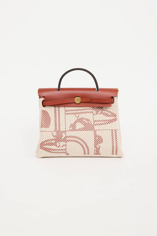 Hermès 2022 Toile Canvas & Fauve Vache Hunter Leather Brides De Gala HerBag 31