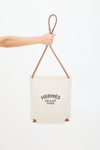 Hermès Cream & Brown Canvas & Swift Leather Aline Grooming Bag