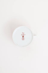 Hermès Balcon du Guadalquivir Tea Cup & Saucer