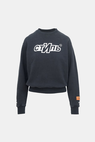 Heron Preston Logo Printed Sweatshirt