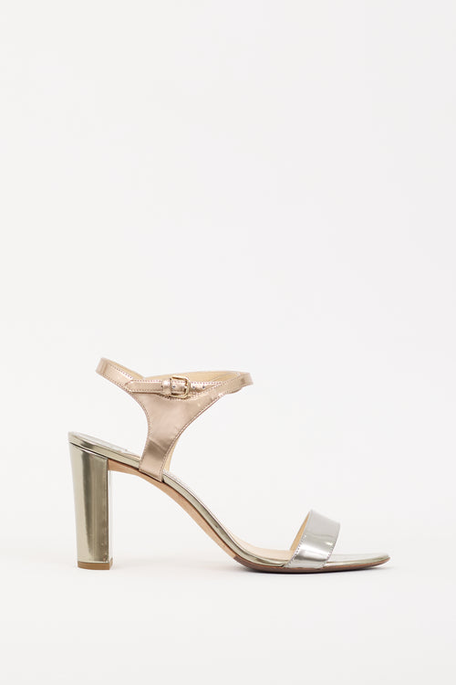 Jimmy Choo Silver & Gold Patent Leather Marine Heel