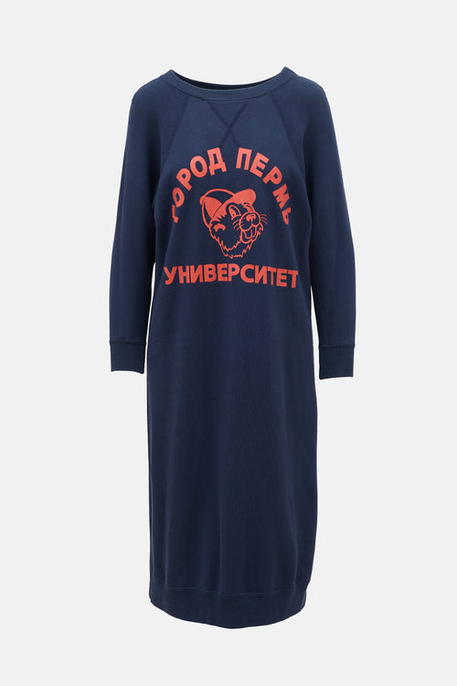 Junya Watanabe SS 2017 Sweatshirt Dress