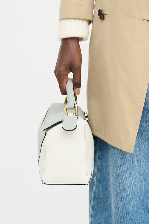 Loewe Leather Puzzle Bag