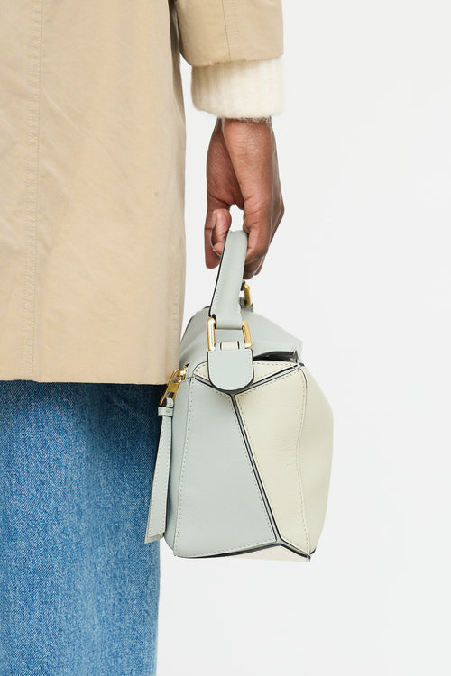 Loewe Leather Puzzle Bag