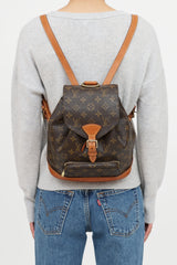 Louis Vuitton 2002 Monogram Montsouris MM Backpack