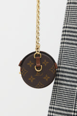 Louis Vuitton Monogram Papillon Trunk Bag