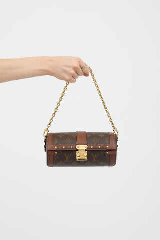 Louis Vuitton Monogram Papillon Trunk Bag