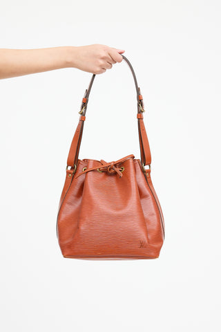 Louis Vuitton Epi Leather Noé Bucket Bag
