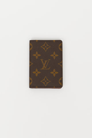 Louis Vuitton // Red & Brown Book De Reil Ball Earring – VSP Consignment