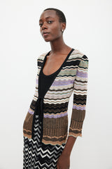 M Missoni Brown & Multicolour Sparkly Tie Front Cardigan