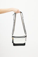 2018 Chanel White & Black Gabrielle Quilted Leather Bag