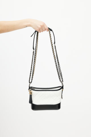 2018 Chanel White & Black Gabrielle Quilted Leather Bag