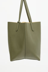 Mansur Gavriel Leather Everyday Tote Bag