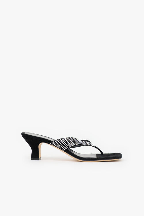 Paris Texas Suede Square Toe Sandal