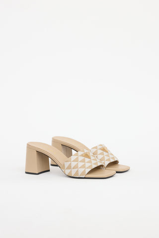 Prada Jacquard Logo Sandal