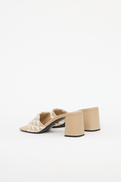 Prada Jacquard Logo Sandal