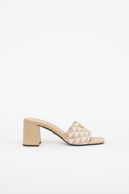 Prada Jacquard Logo Sandal