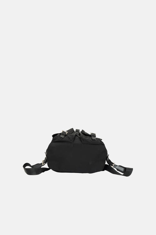 Prada Nylon Drawstring Backpack