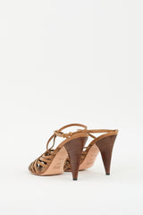 Prada Brown Leather Woven T-Strap Pump