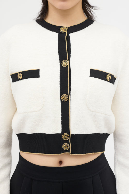Terry Crop Cardigan