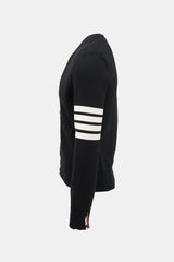 Thom Browne 4-Bar Cardigan
