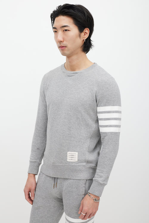 Thom Browne Grey & White Striped Co-Ord Set