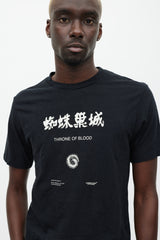 Undercover Black & Multicolour Throne Of Blood T-Shirt