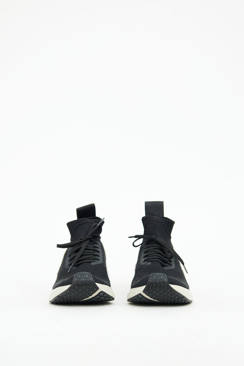 Rick Owens x Veja Black & White Sock Sneaker