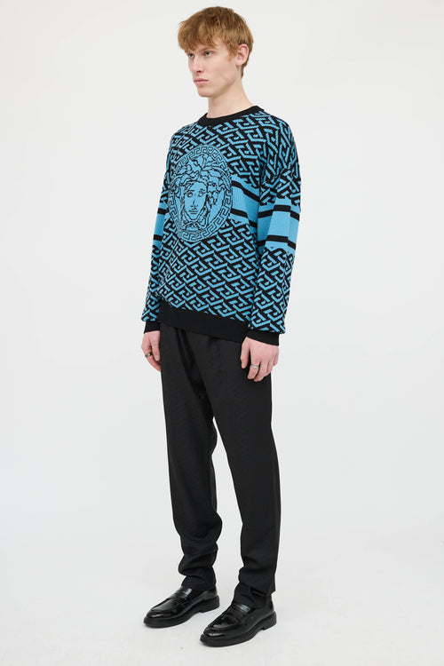 Versace Drawstring Tapered Pant
