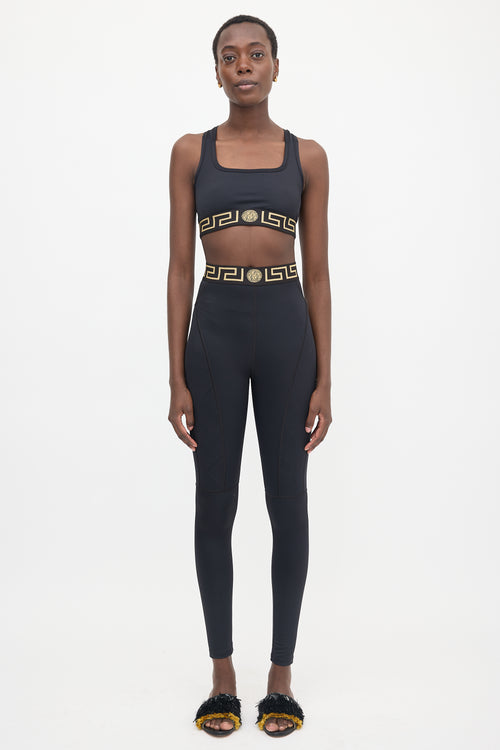 Versace Perforated Medusa Co-Ord Set