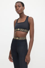 Versace Perforated Medusa Co-Ord Set